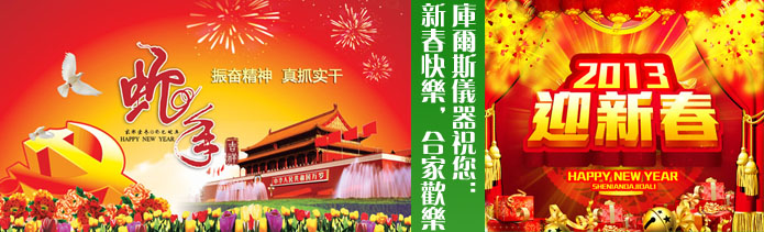 点击打开原图