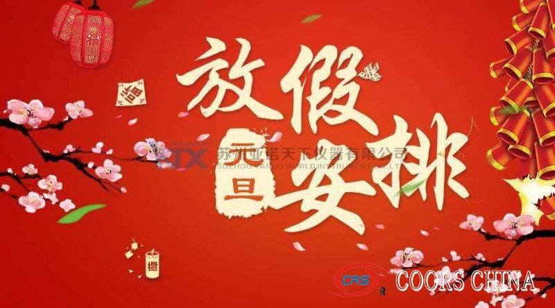 点击打开原图
