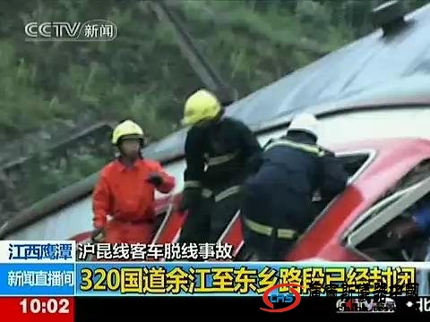 视频：江西列车脱线现场画面曝光 多节车厢严重变形