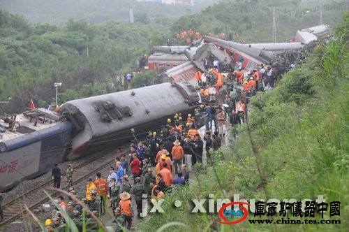 沪昆线列车脱线事故中遇难人数上升到10人