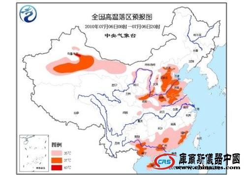 国内多地ZUI高气温超过40℃ 高温预警持续鸣响