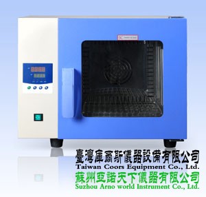 DHG-9003系列台式电热恒温鼓风干燥箱