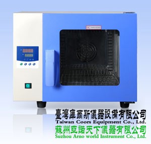 DHG-9003系列台式电热恒温鼓风干燥箱