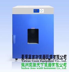 DHG-9000系列立式电热恒温鼓风烘箱