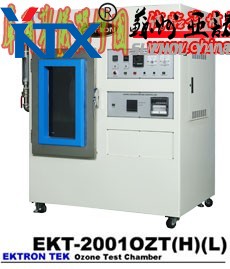 Automatic Ozone Test Chamber EKT-2001OZT(H)(L)