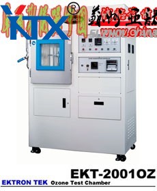 Automatic Ozone Test Chamber EKT-2001OZ