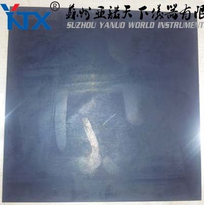 實(shí)驗(yàn)耗材
