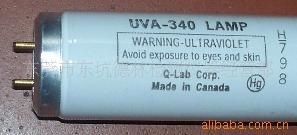 美国UVA-340灯管
深圳市翔瑞检测仪器有限公司市场部发布