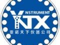 亚诺天下公司产品 (1148播放)