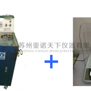 AHL2铝液测氢仪