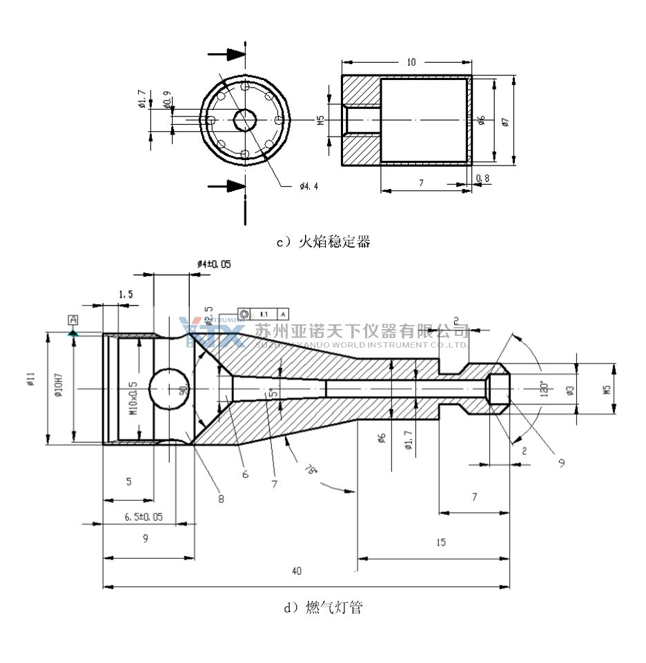 GB 32086-2015 特定种类汽车内饰材料垂直燃烧特性技术要求和试验方法