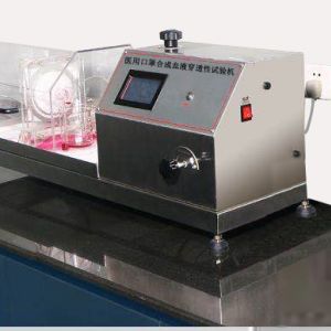 CRS-SBP医用口罩合成血液穿透试验仪