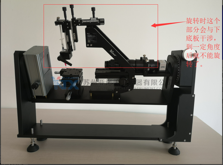 接触角测量仪滚动角平台